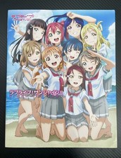 Japanese anime art for sale  Canyon Country