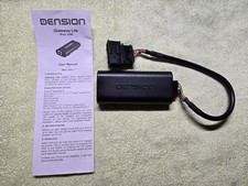 Dension igateway lite d'occasion  Expédié en Belgium