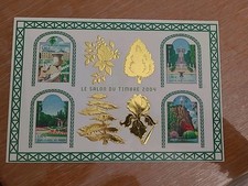 Feuillet timbres neufs d'occasion  Pontacq