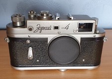 Zorki 35mm rangefinder for sale  SOLIHULL