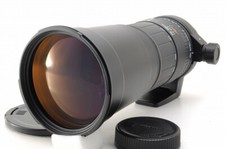 Near mint sigma d'occasion  Expédié en Belgium
