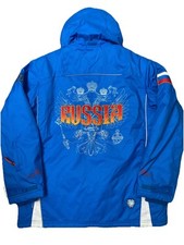 Russian national team for sale  Clinton