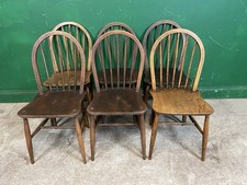 Set mixed ercol for sale  HOLSWORTHY