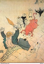 Art painting henri d'occasion  Expédié en Belgium