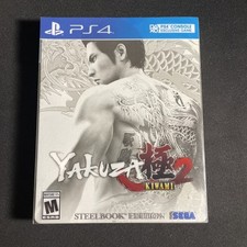 Yakuza kiwami steelbook for sale  Minneapolis