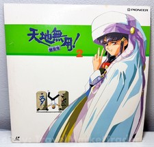 Tenchi muyo comes for sale  Kihei