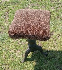 Leopard print piano for sale  Joplin