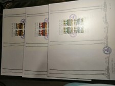Hundertwasser fdc großbrief gebraucht kaufen  Berlin