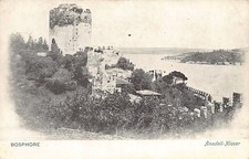 Turkey istanbul anadolu d'occasion  France