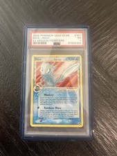 Mew gold star for sale  Riverview