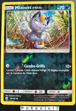Carte pokemon miaouss d'occasion  Valognes