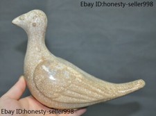 Esmalte de porcelana antigo de 7,2 pol. Feng Shui estátua de pombo animal da sorte Pomba da Paz comprar usado  Enviando para Brazil
