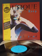 Roxy music the gebraucht kaufen  Wehrheim