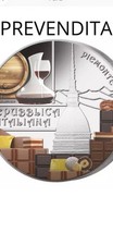 Moneta euro piemonte usato  Verceia