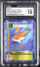 patamon for sale patamon for sale BRIDGEND