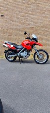 f650gs for sale  UK