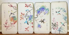 Set beautiful vintage for sale  Elk Grove