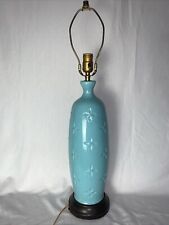 Mid century aqua for sale  Jacksonville