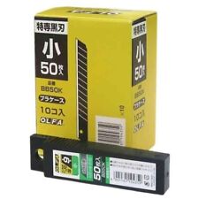 Pacote com 10-50 lâminas OLFA lâmina preta de substituição 9mm tipo S pequeno cortador afiado BB50K comprar usado Pacote com 10-50 lâminas OLFA lâmina preta de substituição 9mm tipo S pequeno cortador afiado BB50K comprar usado  Enviando para Brazil