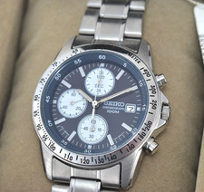 Box seiko 7t92 d'occasion  Expédié en Belgium