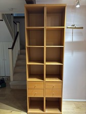 Two ikea tall for sale  RUISLIP