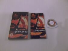 Psp metal gear for sale Psp metal gear for sale  BOGNOR REGIS