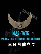 Japan antique maetate for sale  Shipping to United Kingdom