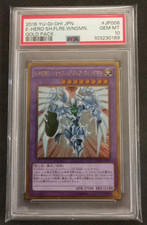 Card elemental hero usato  Palestrina