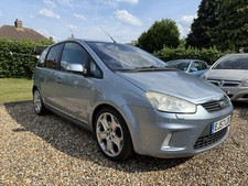 Ford max titanium for sale  BEDFORD