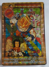 Carte dragon ball d'occasion Carte dragon ball d'occasion  Champs-sur-Marne