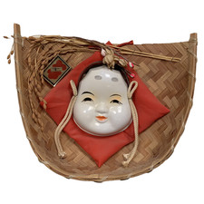 Japanese noh mask for sale  Fresno