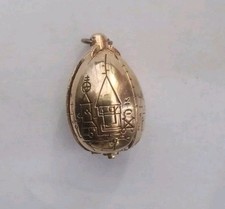 Raro! Pingente de Ovo de Ouro Harry Potter - Abre - Cálice de Fogo BANHADO A OURO  comprar usado  Enviando para Brazil