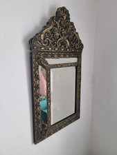 arched mirror for sale arched mirror for sale SOUTHAMPTON