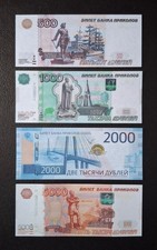 Lot modèles billets d'occasion  Toulouse-