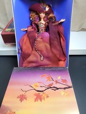 1995 autumn glory for sale  Columbus