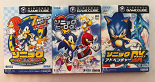 Lot games nintendo for sale  Dallas