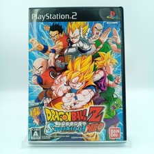Dragon Ball Z Sparking Neo PS2 PlayStation 2 japonês na caixa completo comprar usado  Enviando para Brazil