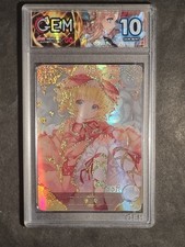 Hinaichigo rozen maiden usato  Grottammare
