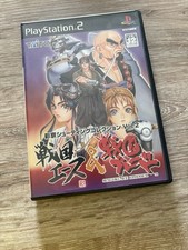 playstation ntsc usato playstation ntsc usato San Pietro di Morubio