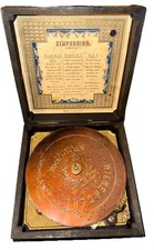 disc music box for sale disc music box for sale Katy