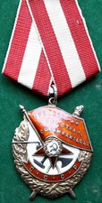 Udssr rotbannerorden 271125 gebraucht kaufen  Allenfeld, Boos, Hargesheim