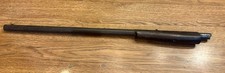 Vintage stevens crack for sale  Armada