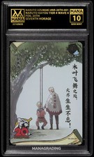 NARUTO KAYOU NARUTO UZMAKI #NR-20TH-001 FOLIA 20TH MANA 10 KLEJNOTÓW W IDEALNYM STANIE na sprzedaż  Wysyłka do Poland
