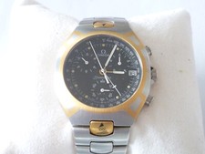 Mega seamaster polaris gebraucht kaufen  Konstanz