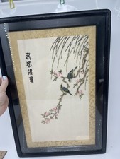 Chinese framed picture for sale  Stone Mountain