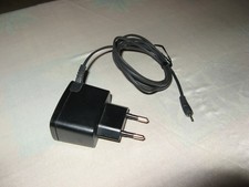 Riginal nokia ladegerät gebraucht kaufen  Hamburg