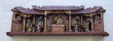 Antique chinese hand for sale  Healdsburg
