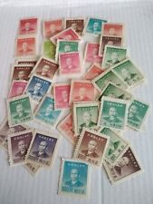 Chinese stamps sun for sale  WOODBRIDGE