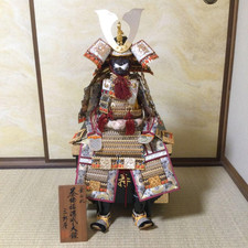 Samurai rüstungsset japanisch gebraucht kaufen  Versand nach Germany