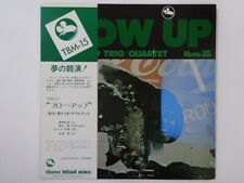 Isao Suzuki Trio / Quartet Blow Up Three Blind Mice TBM-15 Japan  VINYL LP OBI comprar usado  Enviando para Brazil